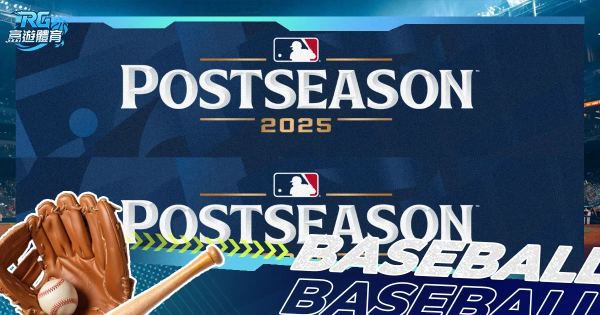 林葳连中,罚力挽狂澜,同曦客场惊,皇冠娱乐体育Crown官网,Crown皇冠娱乐娱乐,皇冠娱乐体育投注,皇冠娱乐体育平台,皇冠娱乐赛事直播,皇冠娱乐体育app下载