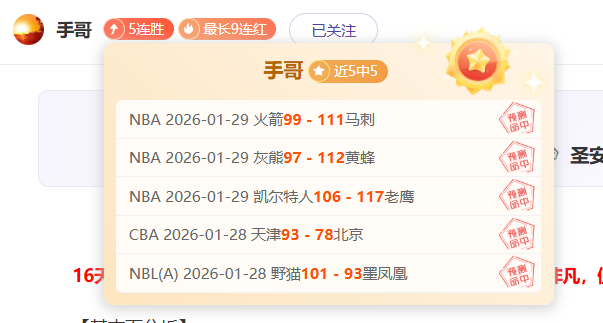 范加尔批评,世界杯裁判,决议引发争,皇冠娱乐体育Crown官网,Crown皇冠娱乐娱乐,皇冠娱乐体育投注,皇冠娱乐体育平台,皇冠娱乐赛事直播,皇冠娱乐体育app下载