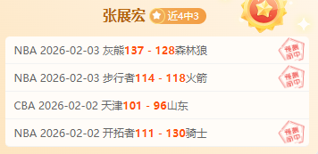 切尔西足总,杯第,巴恩斯利,皇冠娱乐体育Crown官网,Crown皇冠娱乐娱乐,皇冠娱乐体育投注,皇冠娱乐体育平台,皇冠娱乐赛事直播,皇冠娱乐体育app下载