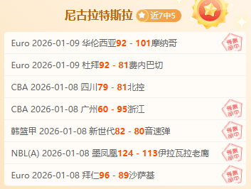 郑凯木,廖承坚正式,加盟武汉三,皇冠娱乐体育Crown官网,Crown皇冠娱乐娱乐,皇冠娱乐体育投注,皇冠娱乐体育平台,皇冠娱乐赛事直播,皇冠娱乐体育app下载