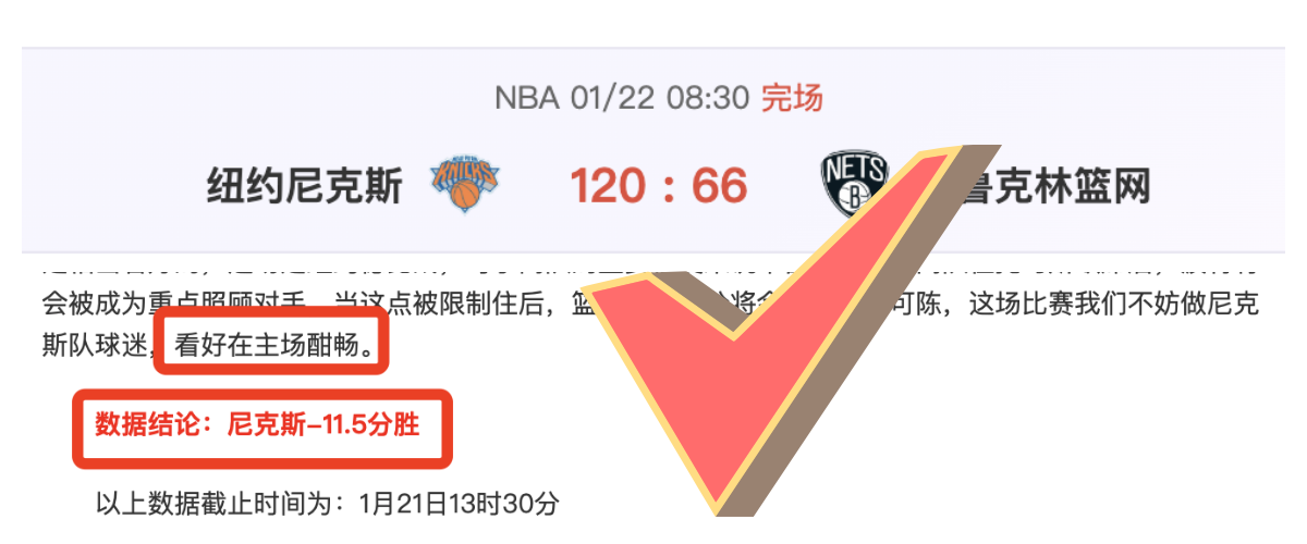 阿甲传奇,主场坚不可,客场火力全,皇冠娱乐体育Crown官网,Crown皇冠娱乐娱乐,皇冠娱乐体育投注,皇冠娱乐体育平台,皇冠娱乐赛事直播,皇冠娱乐体育app下载