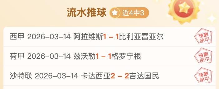 德甲球员身,价飙升,奥利塞,皇冠娱乐体育Crown官网,Crown皇冠娱乐娱乐,皇冠娱乐体育投注,皇冠娱乐体育平台,皇冠娱乐赛事直播,皇冠娱乐体育app下载