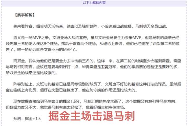 独家放送,免费解析意,甲精彩对决,皇冠娱乐体育Crown官网,Crown皇冠娱乐娱乐,皇冠娱乐体育投注,皇冠娱乐体育平台,皇冠娱乐赛事直播,皇冠娱乐体育app下载