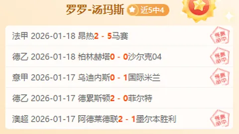 卡椒爆发，哈登助力祖巴茨全中，快船篮网大战狂揽91分大胜