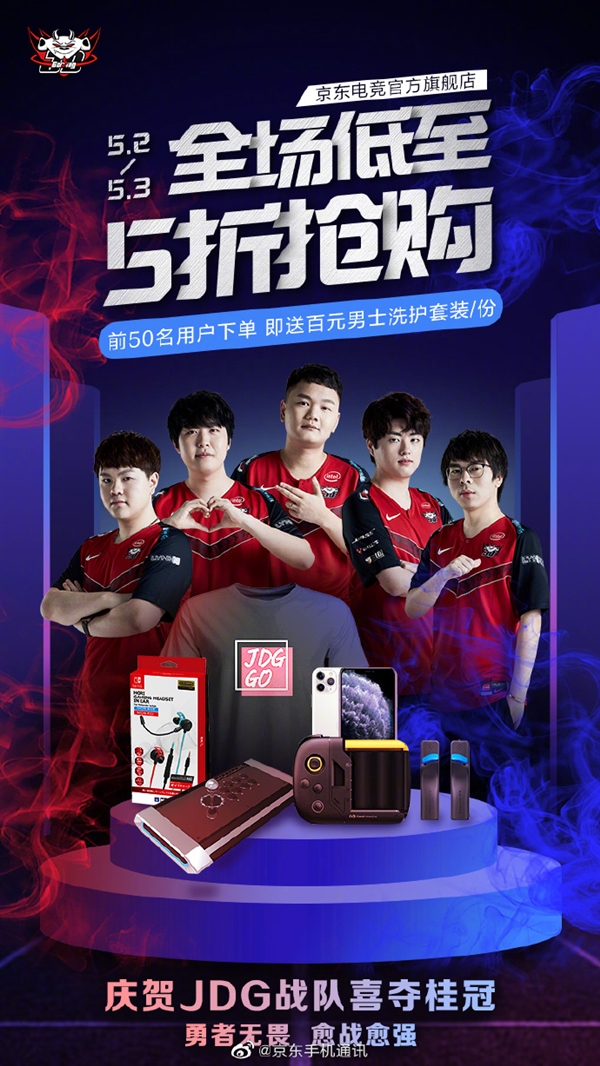 皇冠娱乐体育